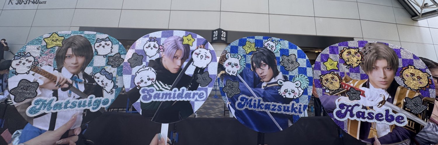 𝑠𝑎𝑦𝑢𝑚𝑖𓈒𓂂 banner