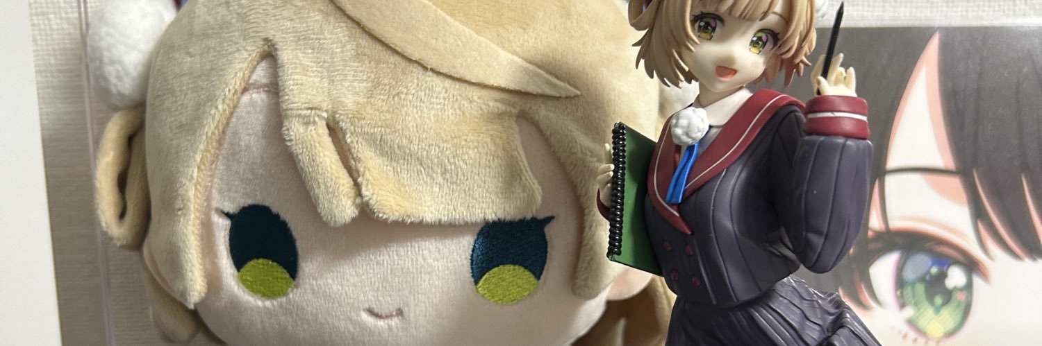 ﾝﾇ。 banner