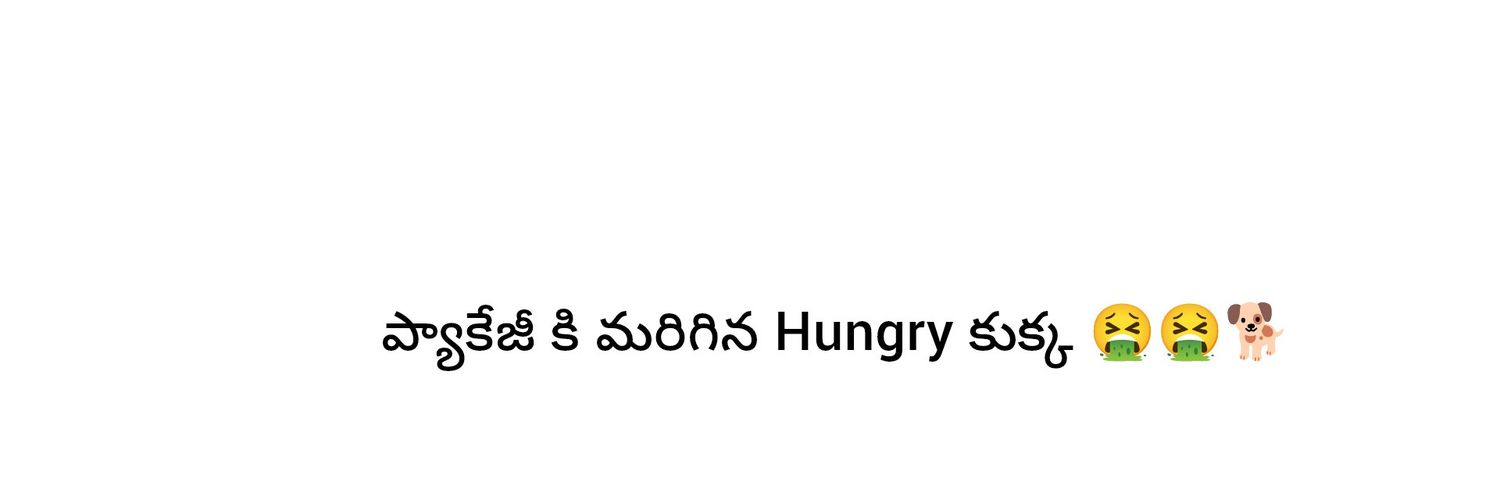 Hungry కుక్క ( MaViGun-AP Capital ) banner