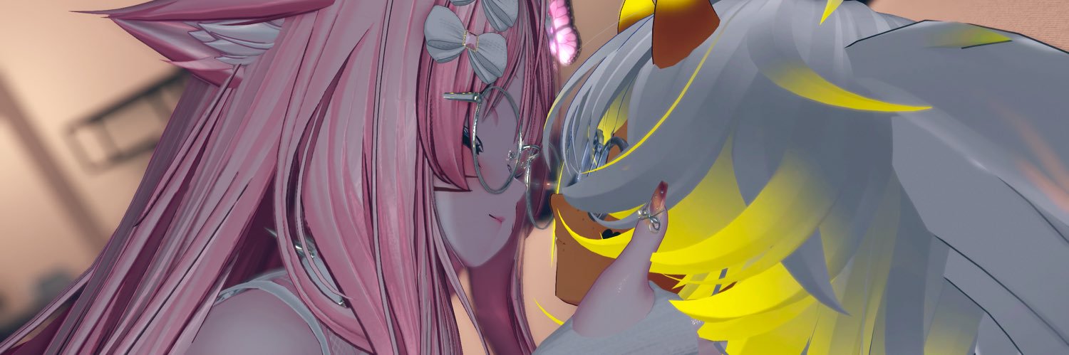 e's banner