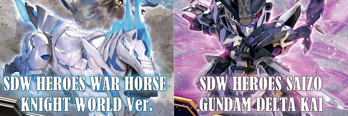 gundammy's profile banner image