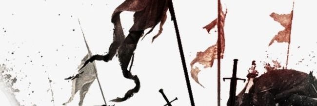 𝑴𝑬𝑵𝑫𝑰𝑺 banner