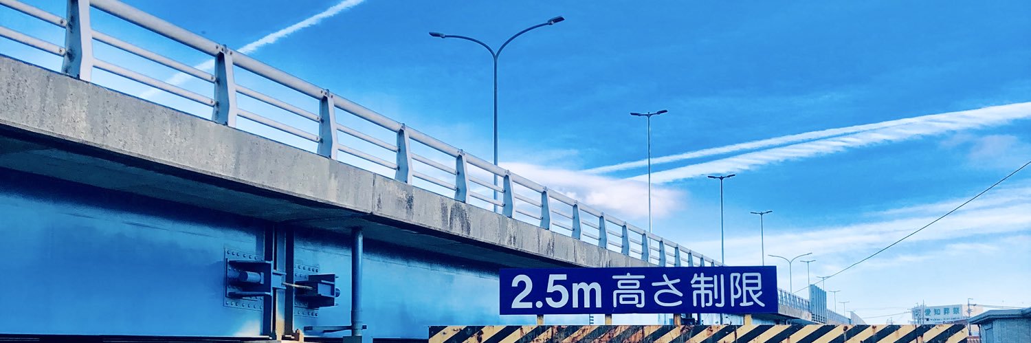 005km's profile banner image