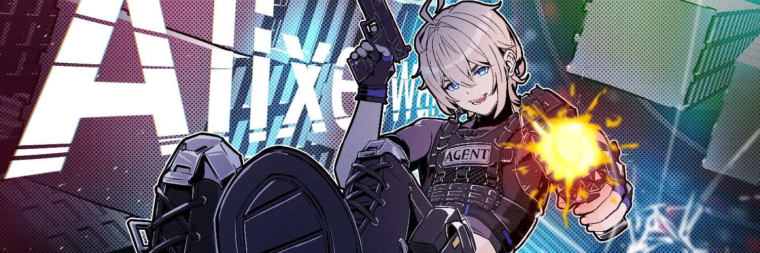 Alice🪽 banner