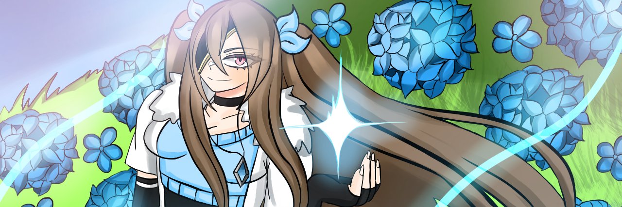 { aømy } banner