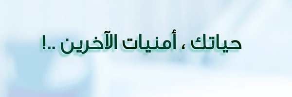 k_t_sa1 Profile Banner