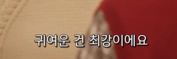 yoonsso_cool's profile banner image