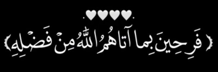 ملك's banner