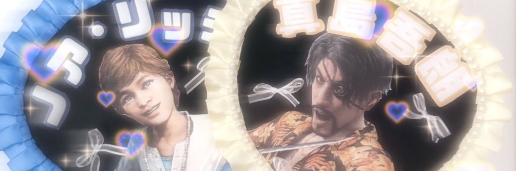 石太郎's banner