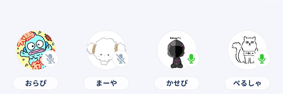 まーや banner