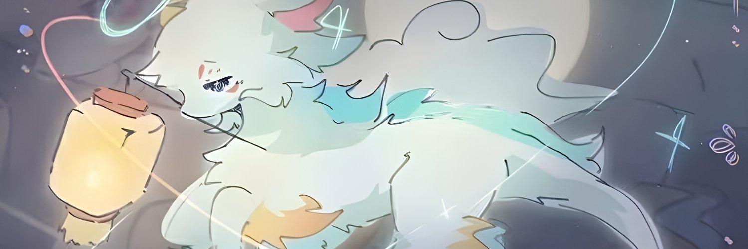 Esh Either banner