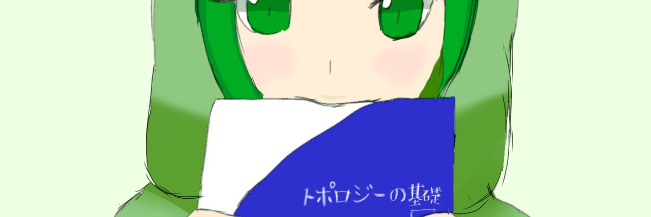 ウィンドウショッピング(ゆーぐま(くま))🧸 banner