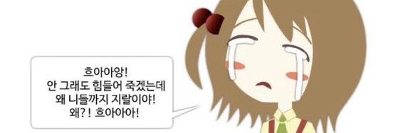 uuuummmm_p's profile banner image