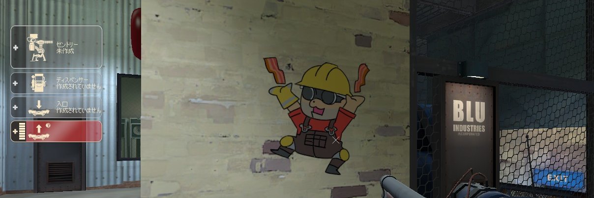 nekoho banner