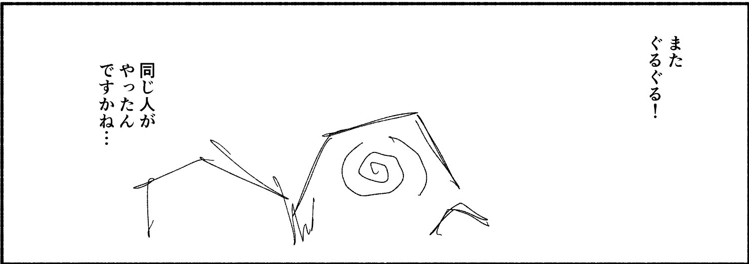 Moja_hobby banner