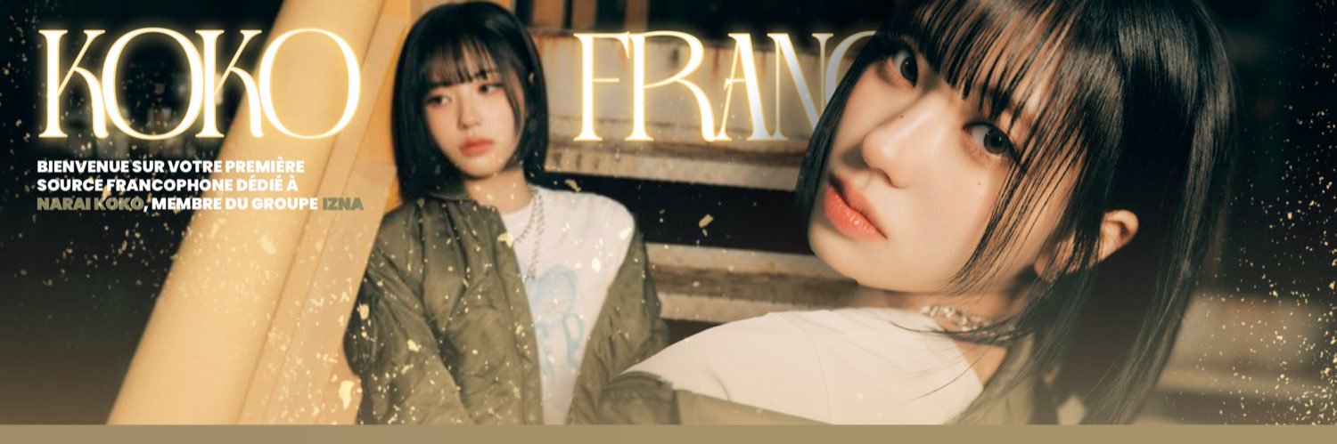 KokoFranceFan's profile banner image