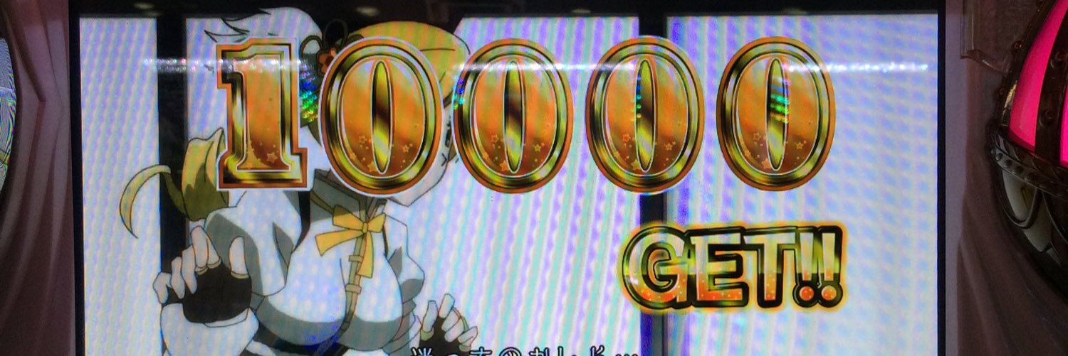 dora_railgun's profile banner image