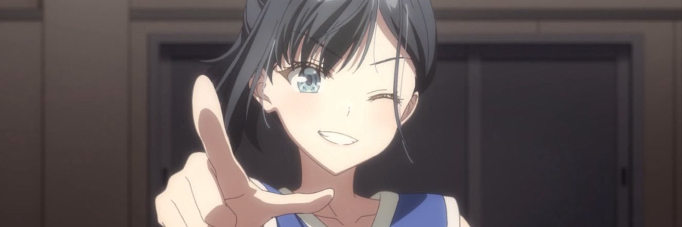 しらす banner