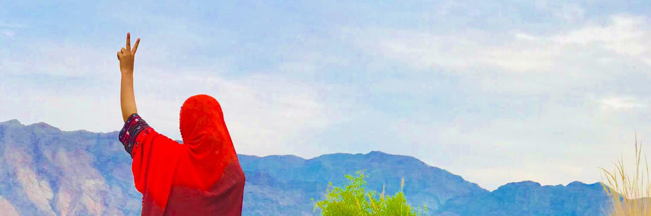 SafiaBaloch52's profile banner image