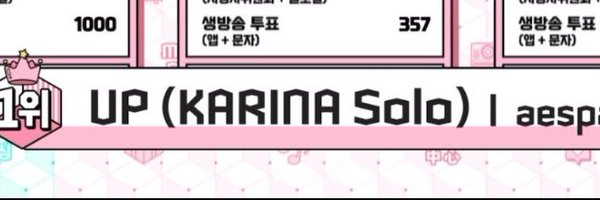 waeppajingeoim Profile Banner