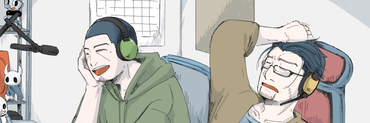 つっこ🦀 banner
