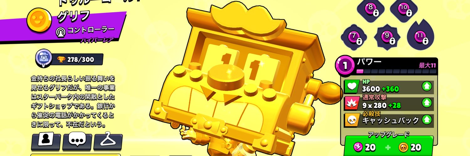 かま（偽物） banner