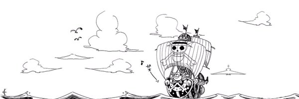 TonyWitTheChopa Profile Banner