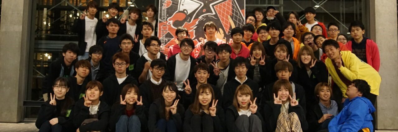 apuchofusai's profile banner image