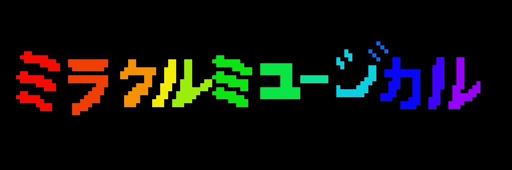 Huisonguss's profile banner image
