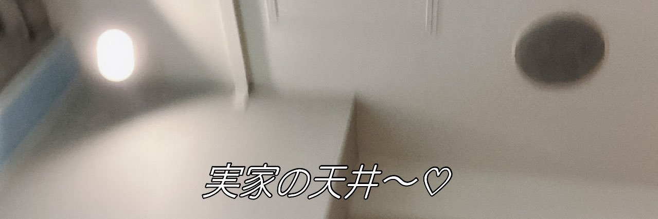 Big_Kiss_'s profile banner image