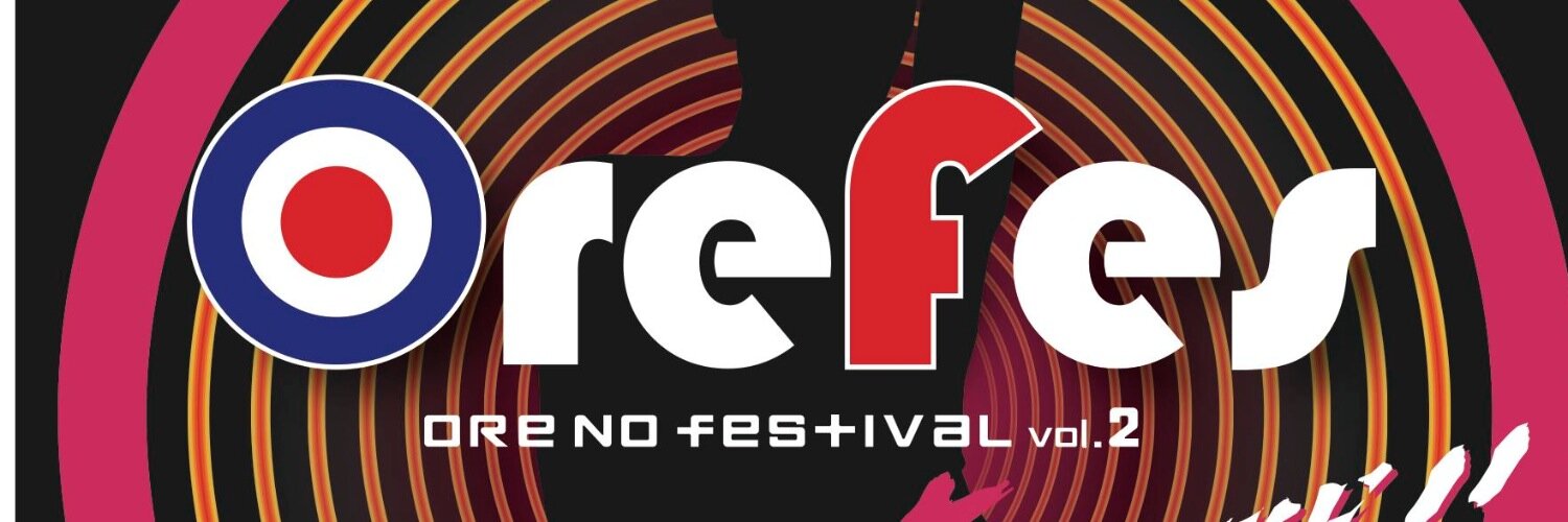 umi-sora _#tee と書いて、たぐてぃーと読む banner