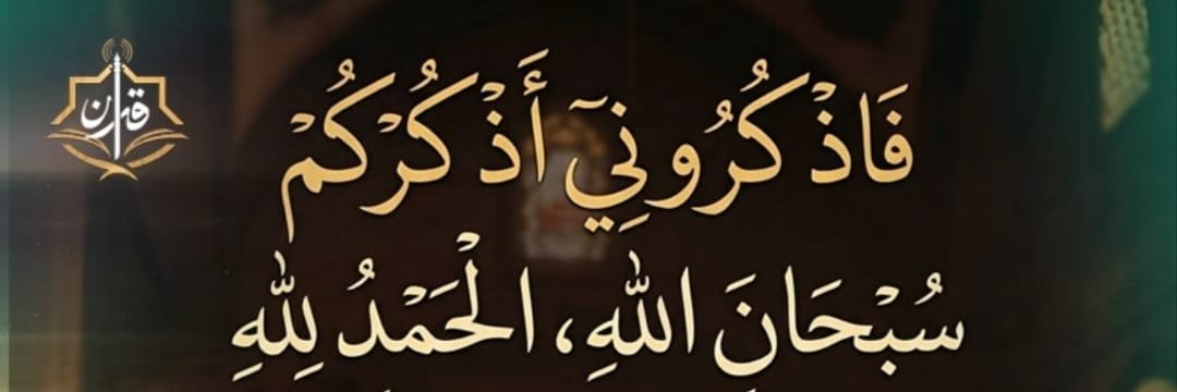 Hxnd3a's profile banner image