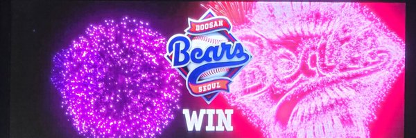 bamtolbears Profile Banner