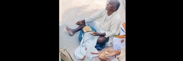 ShivAnupam48969 Profile Banner