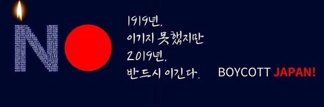 sacoool's profile banner image