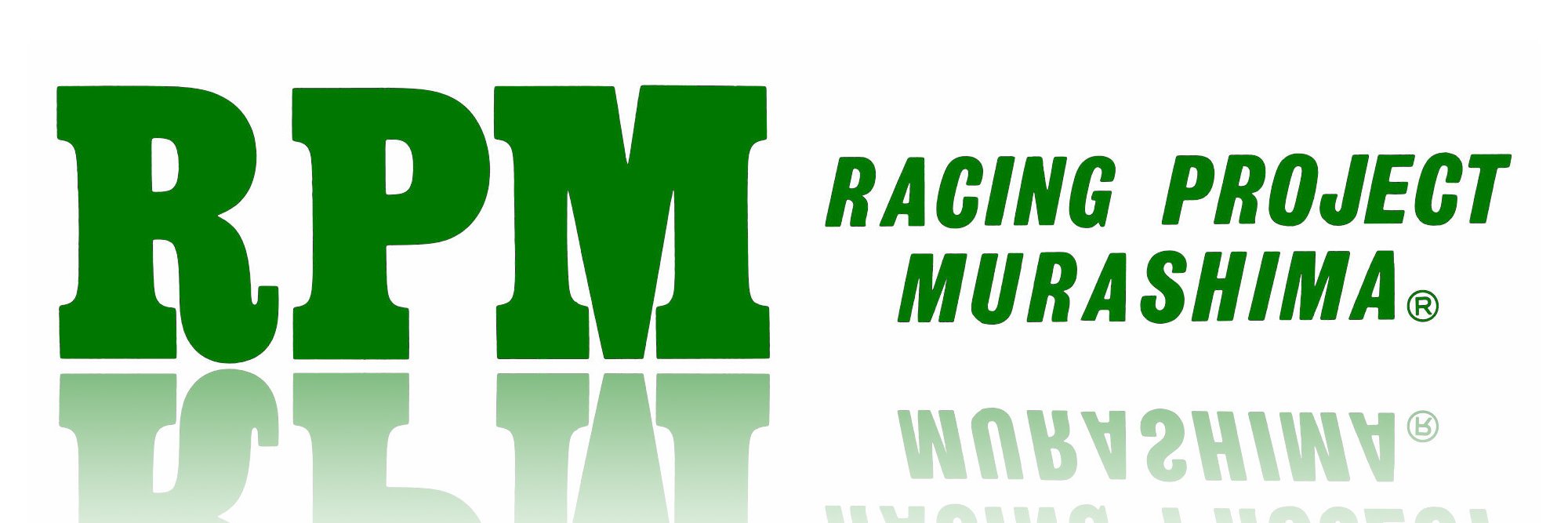 RPM -RACING PROJECT MURASHIMA- banner