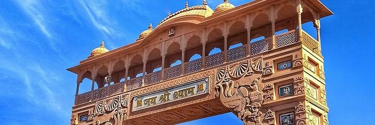 खाटू श्याम जी's banner