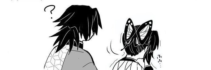 . banner