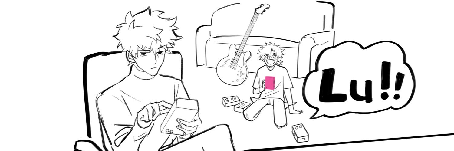 alan 🎸's banner