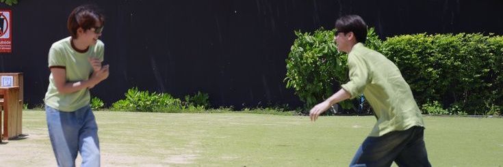 ell 🤸‍♀️ banner