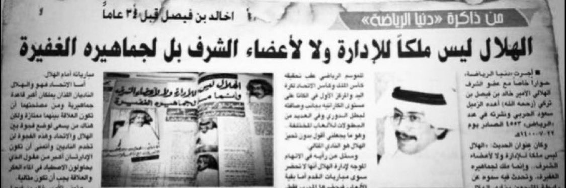 دحـمـي🐥 banner