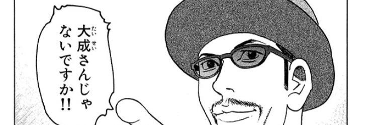 lookattsay's profile banner image