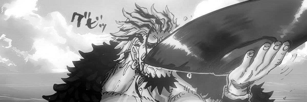 Kibo banner