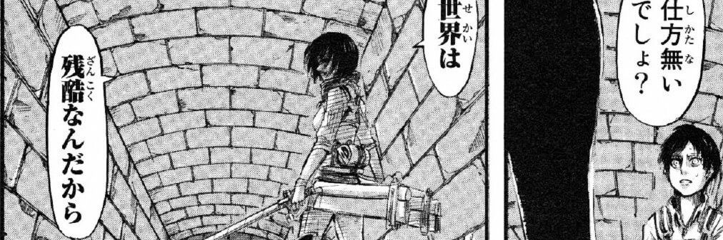 じんの💤病垢☠他人の反応より自分の感覚を基準に banner