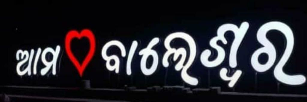 BONDiSAM's profile banner image