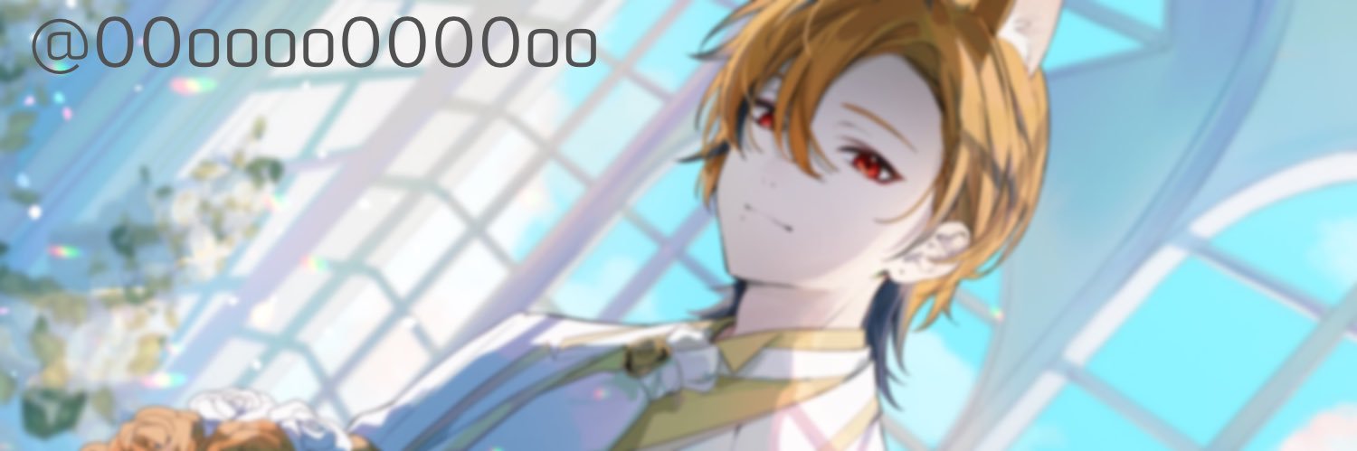 TKJ⛩️🌾（自我） banner