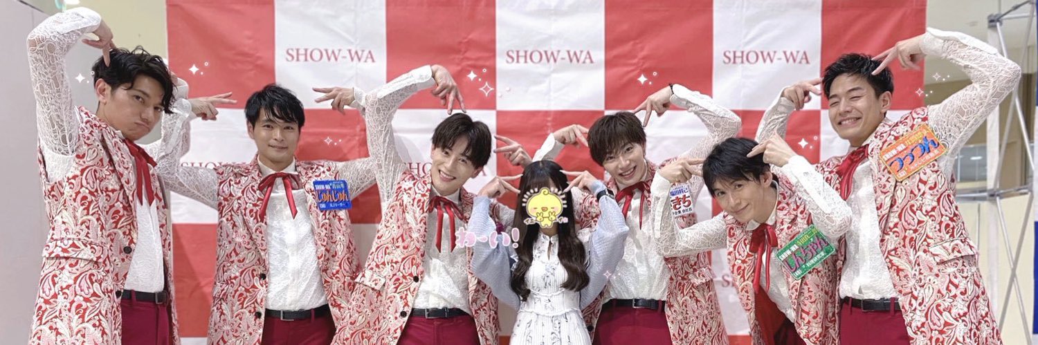 あき banner