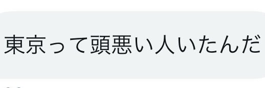 のあ banner