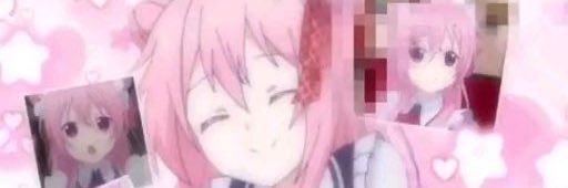 . banner