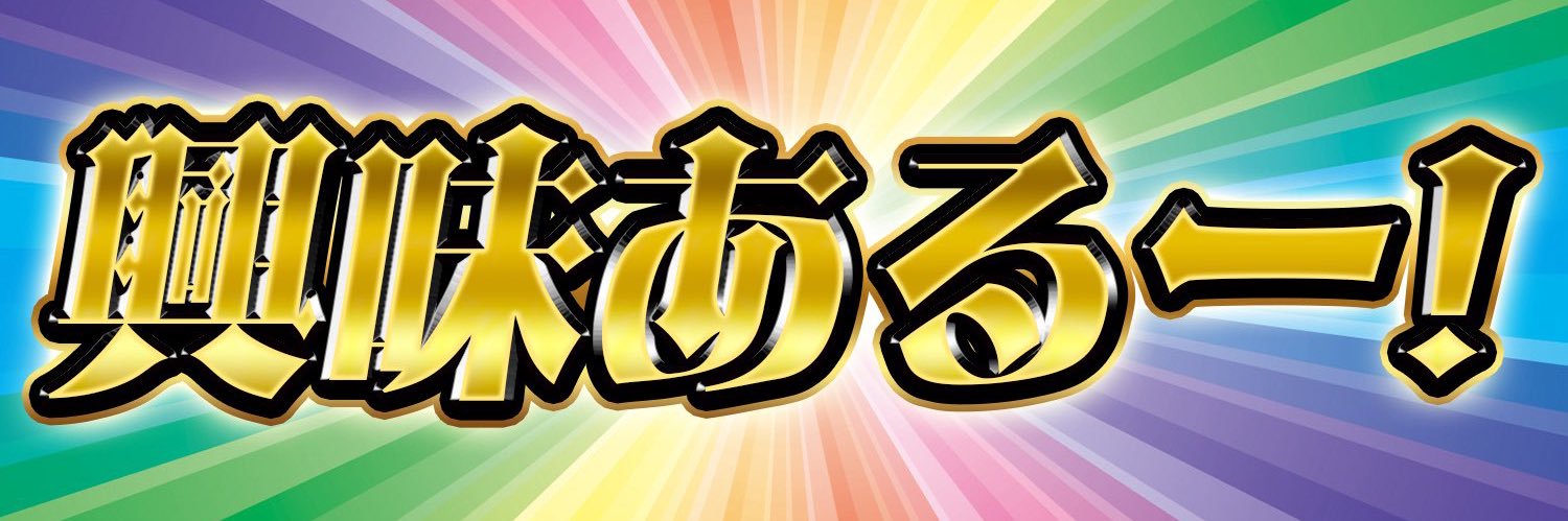 t2_kb's profile banner image